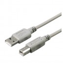 KAB-USB20AB-3SI - Kabl USB 2.0 A Muški / B Muški 3 met. Sivi